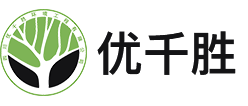 四川優(yōu)千勝環(huán)境工程有限公司